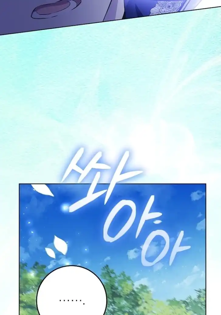 Baca My Daddy Hid His Power - Chapter 3 halaman 80