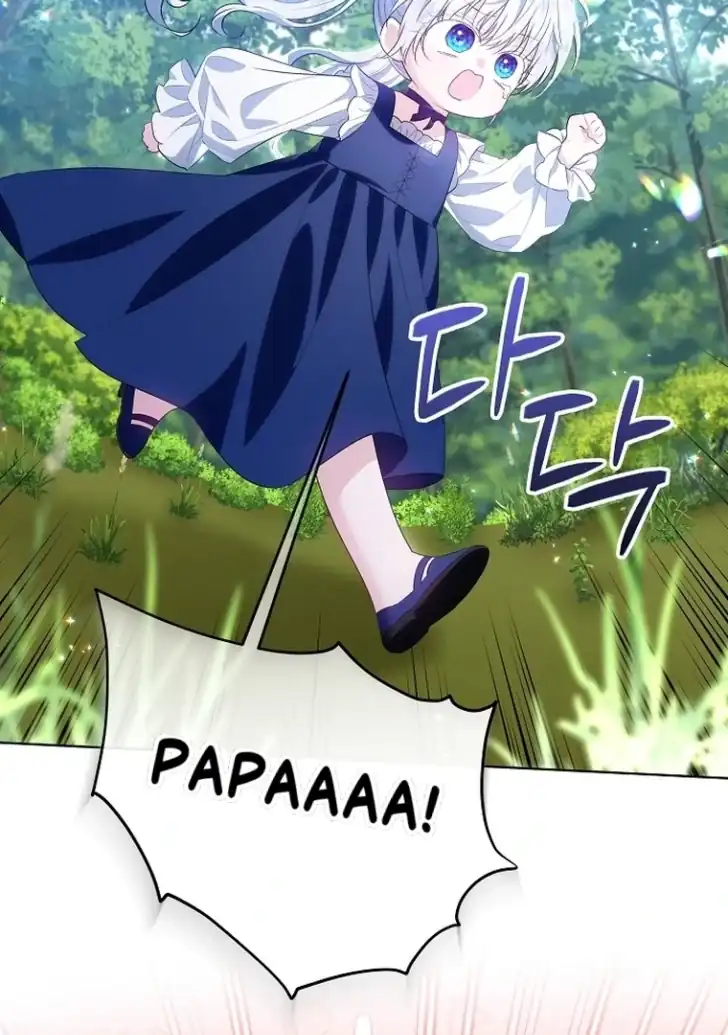 Baca My Daddy Hid His Power - Chapter 3 halaman 89