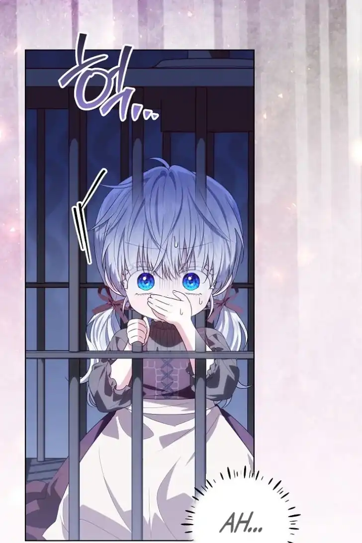 Baca My Daddy Hid His Power - Chapter 30 halaman 102