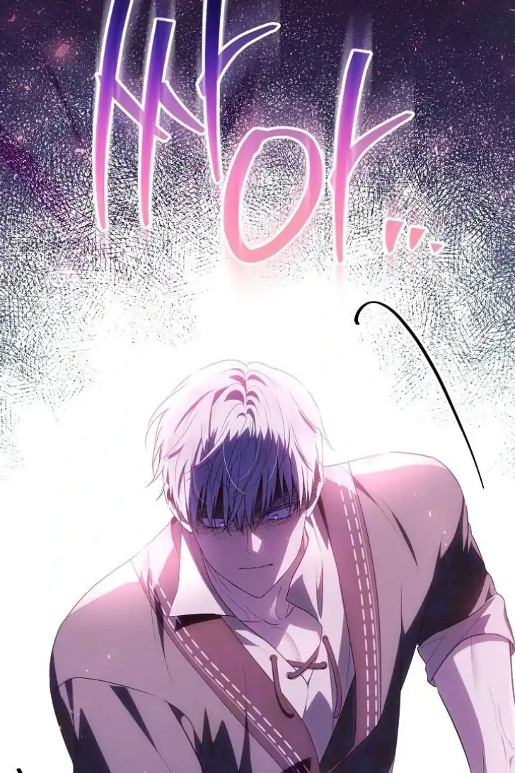 Baca My Daddy Hid His Power - Chapter 30 halaman 104