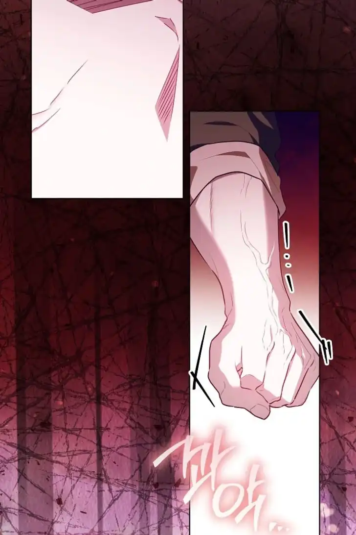 Baca My Daddy Hid His Power - Chapter 30 halaman 108