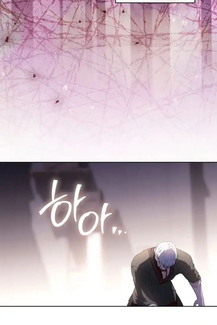 Baca My Daddy Hid His Power - Chapter 30 halaman 109