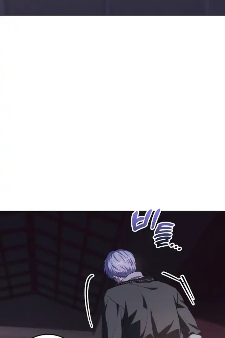 Baca My Daddy Hid His Power - Chapter 30 halaman 112