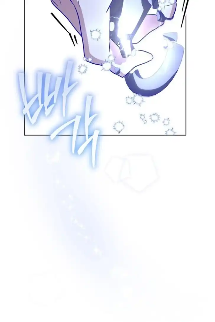 Baca My Daddy Hid His Power - Chapter 30 halaman 118