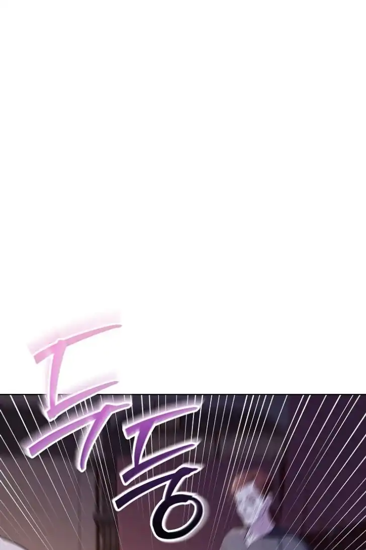 Baca My Daddy Hid His Power - Chapter 30 halaman 59