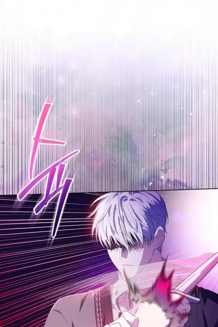 Baca My Daddy Hid His Power - Chapter 30 halaman 72