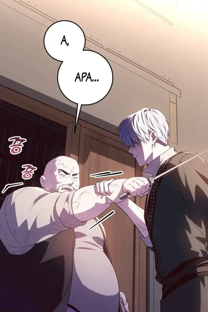 Baca My Daddy Hid His Power - Chapter 30 halaman 74
