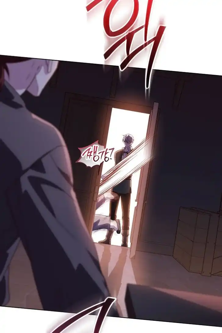 Baca My Daddy Hid His Power - Chapter 30 halaman 79