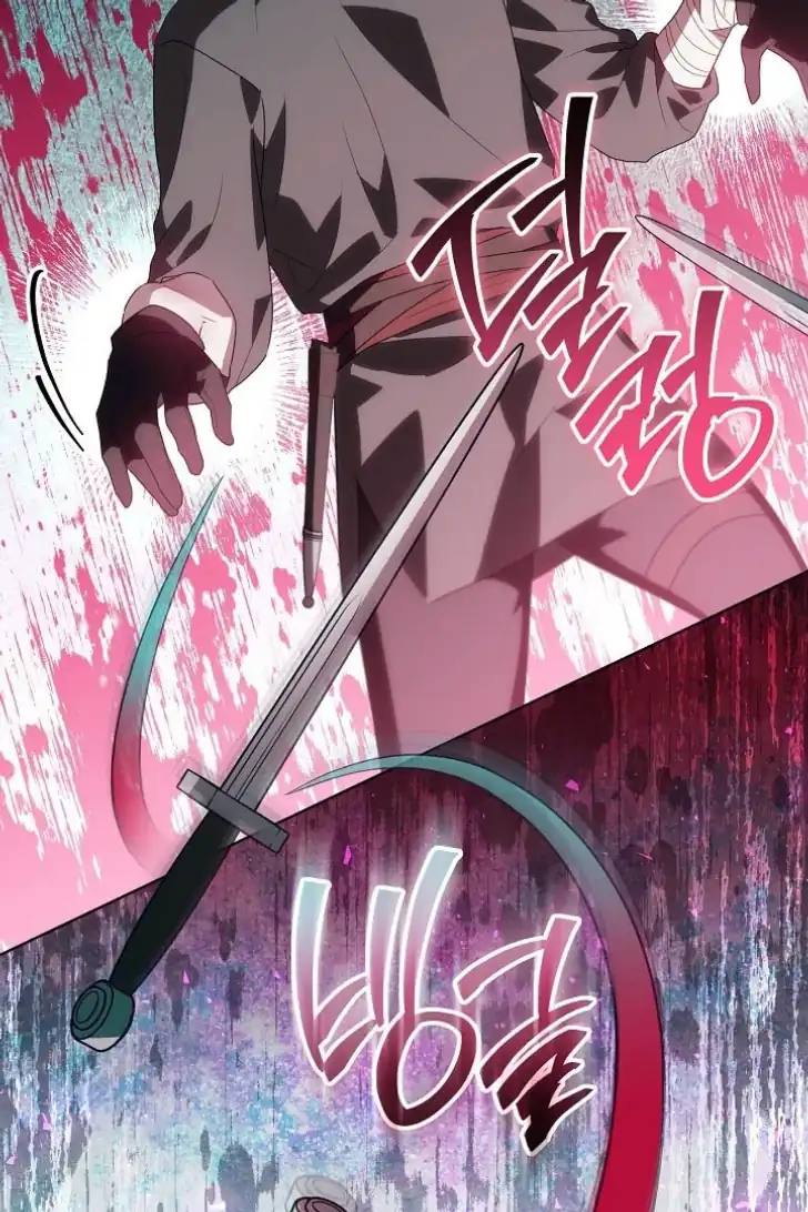 Baca My Daddy Hid His Power - Chapter 30 halaman 94