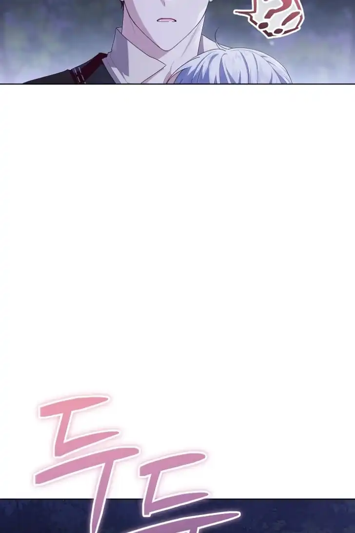 Baca My Daddy Hid His Power - Chapter 31 halaman 27