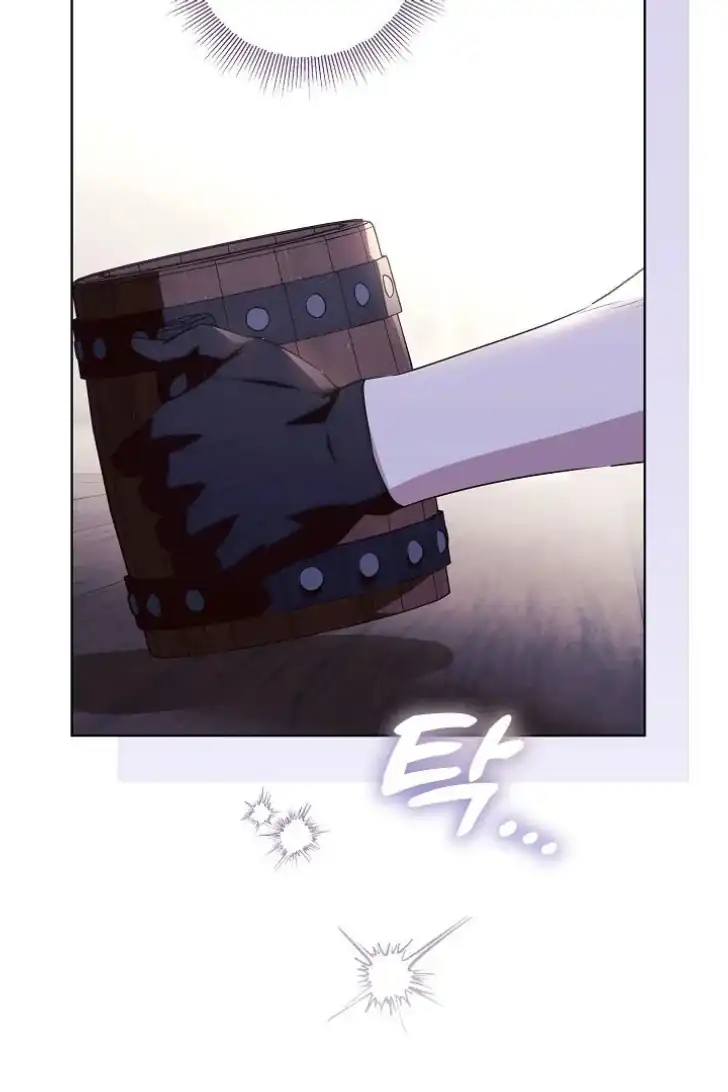 Baca My Daddy Hid His Power - Chapter 32 halaman 49