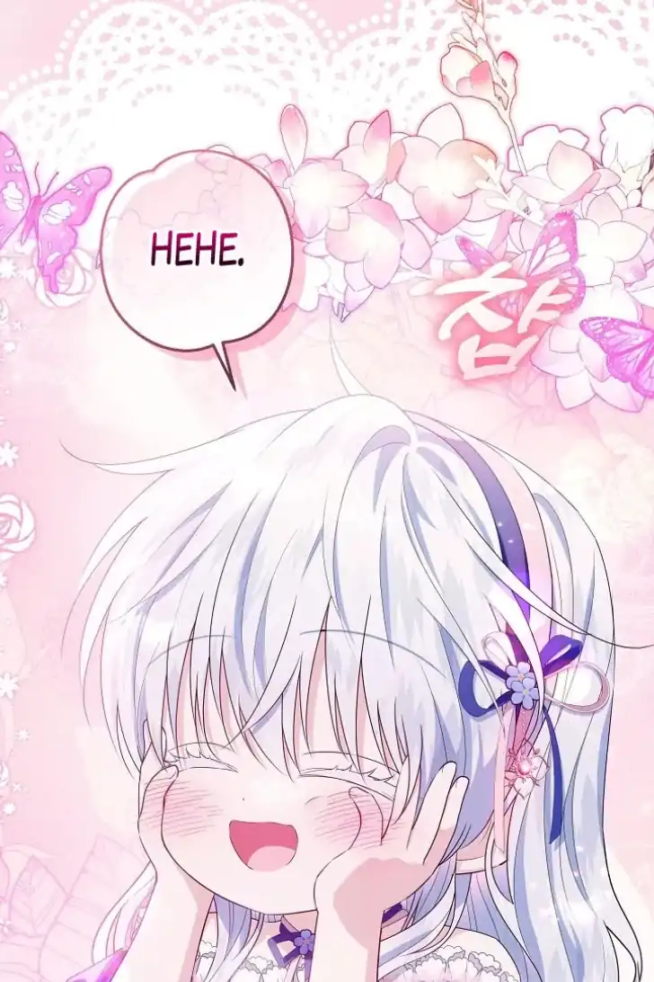 Baca My Daddy Hid His Power - Chapter 32 halaman 71