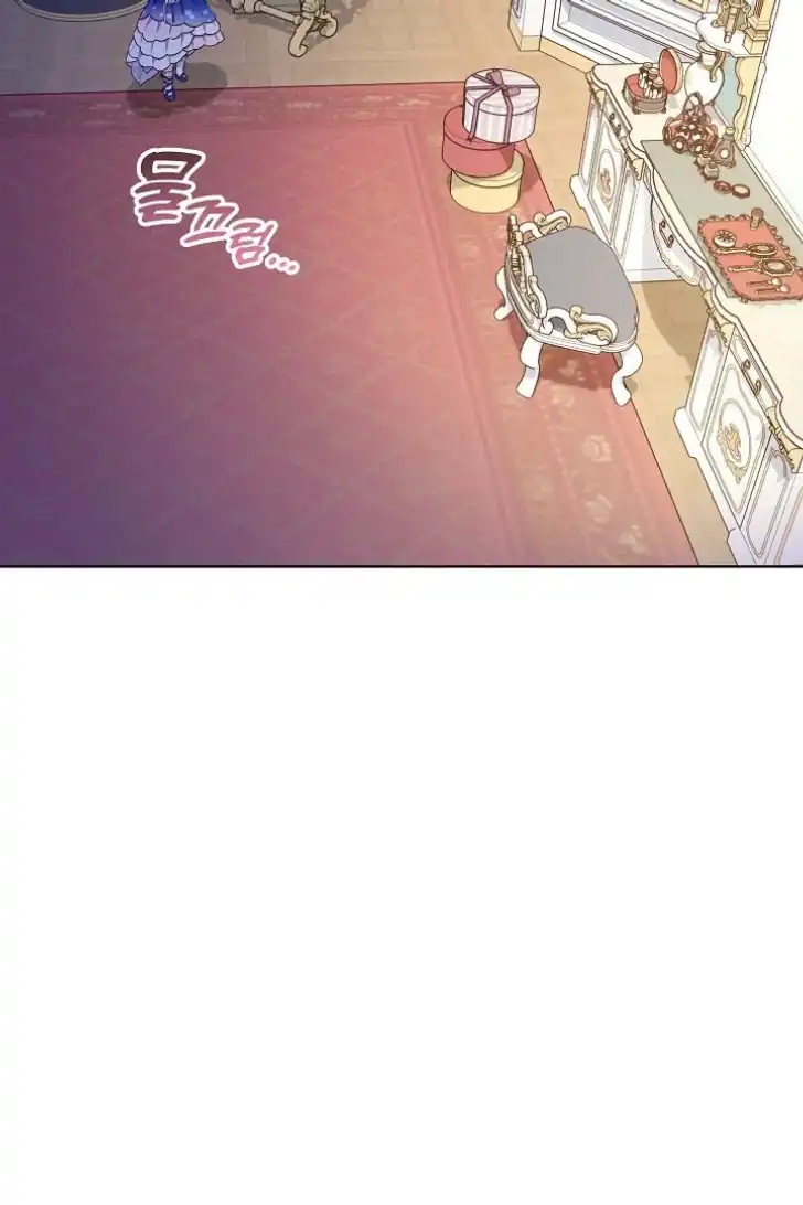 Baca My Daddy Hid His Power - Chapter 32 halaman 77