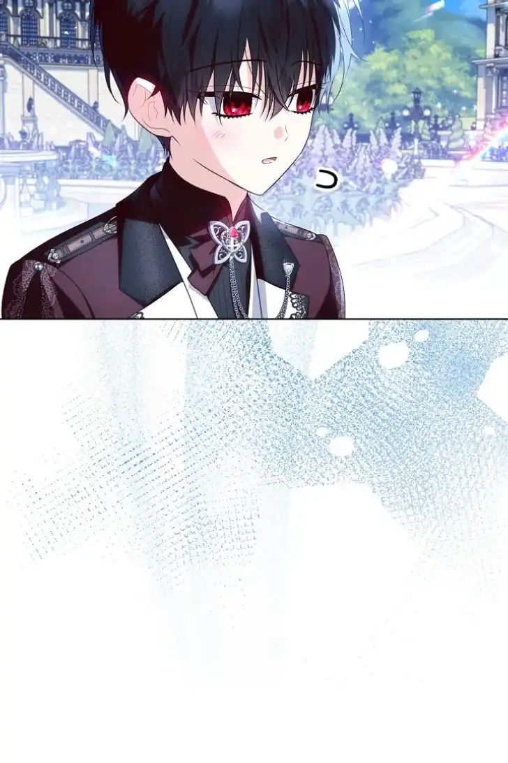 Baca My Daddy Hid His Power - Chapter 33 halaman 42