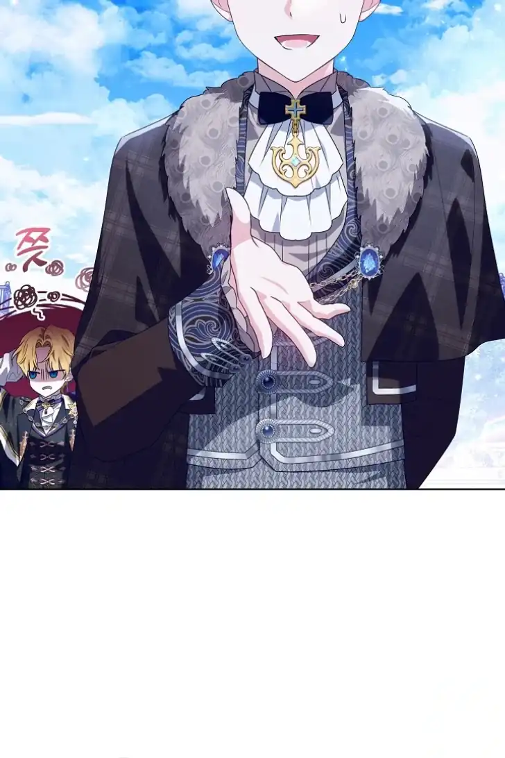 Baca My Daddy Hid His Power - Chapter 33 halaman 58