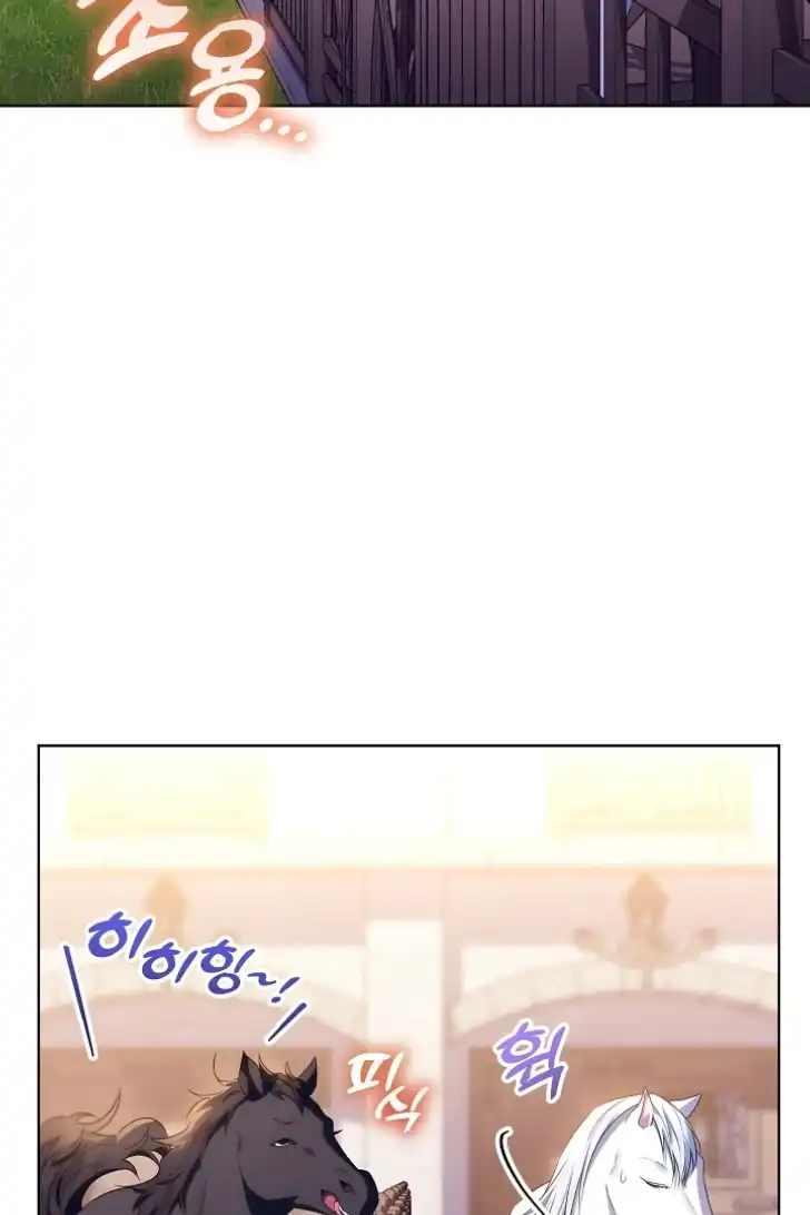 Baca My Daddy Hid His Power - Chapter 34 halaman 75