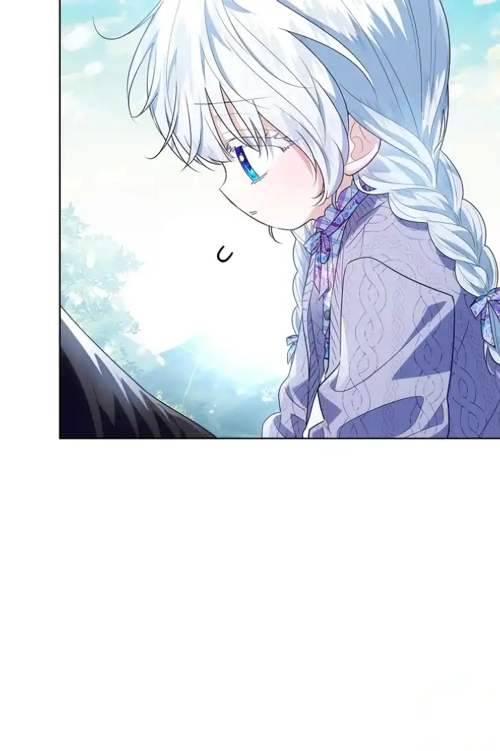 Baca My Daddy Hid His Power - Chapter 35 halaman 102