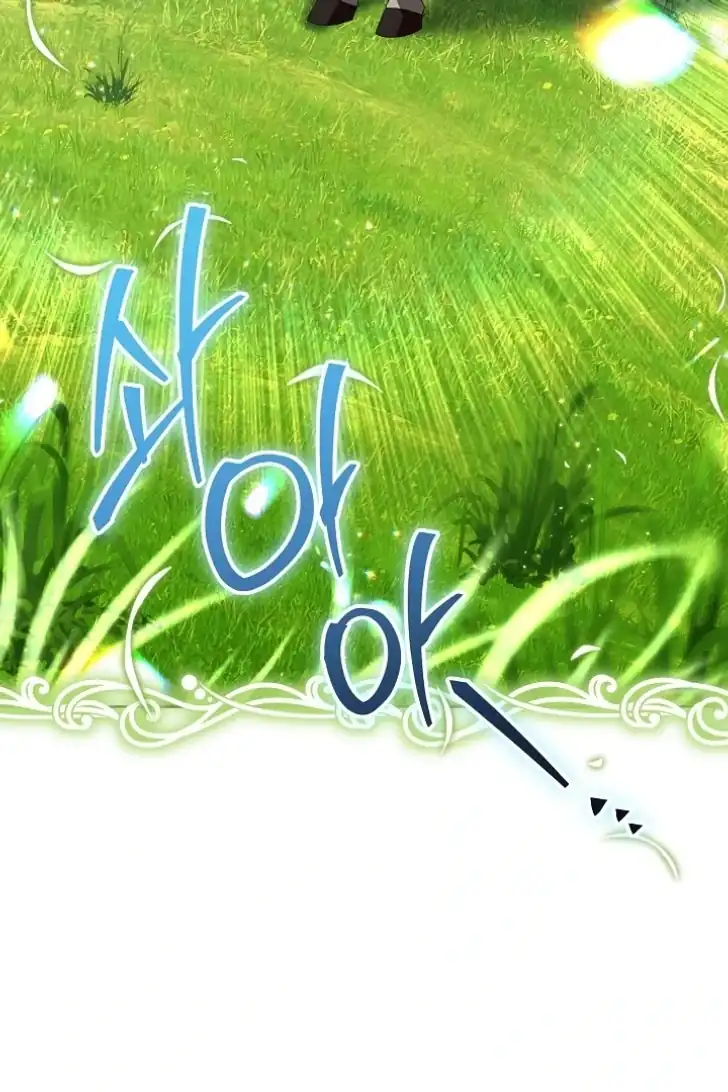 Baca My Daddy Hid His Power - Chapter 35 halaman 122