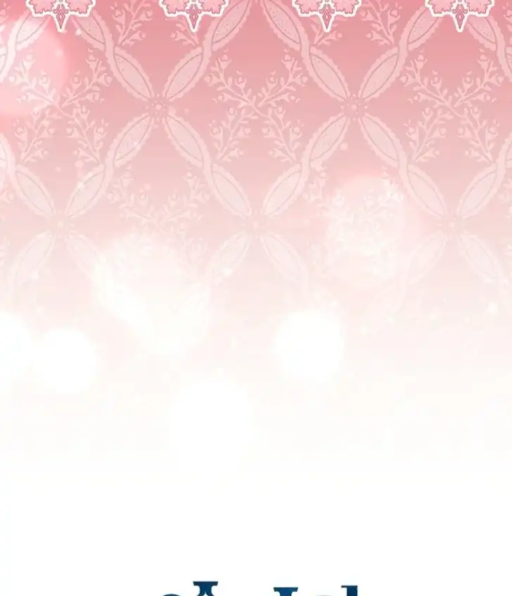 Baca My Daddy Hid His Power - Chapter 35 halaman 128