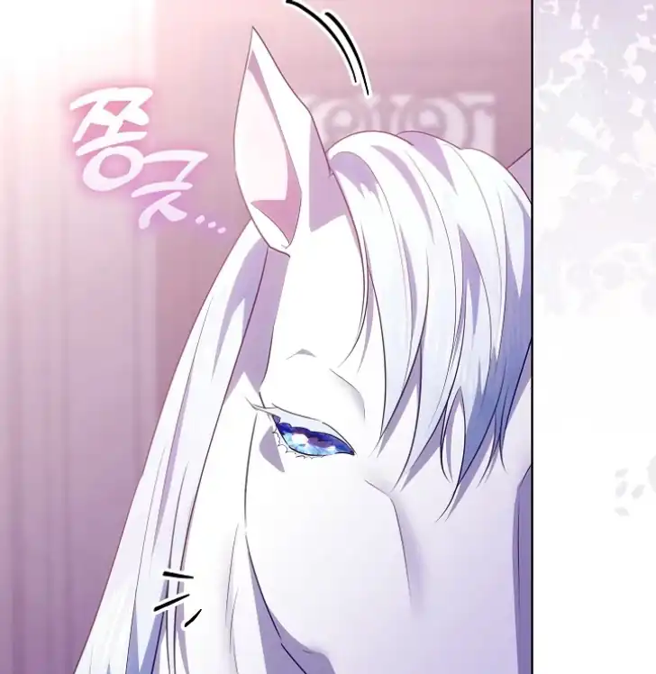 Baca My Daddy Hid His Power - Chapter 35 halaman 22