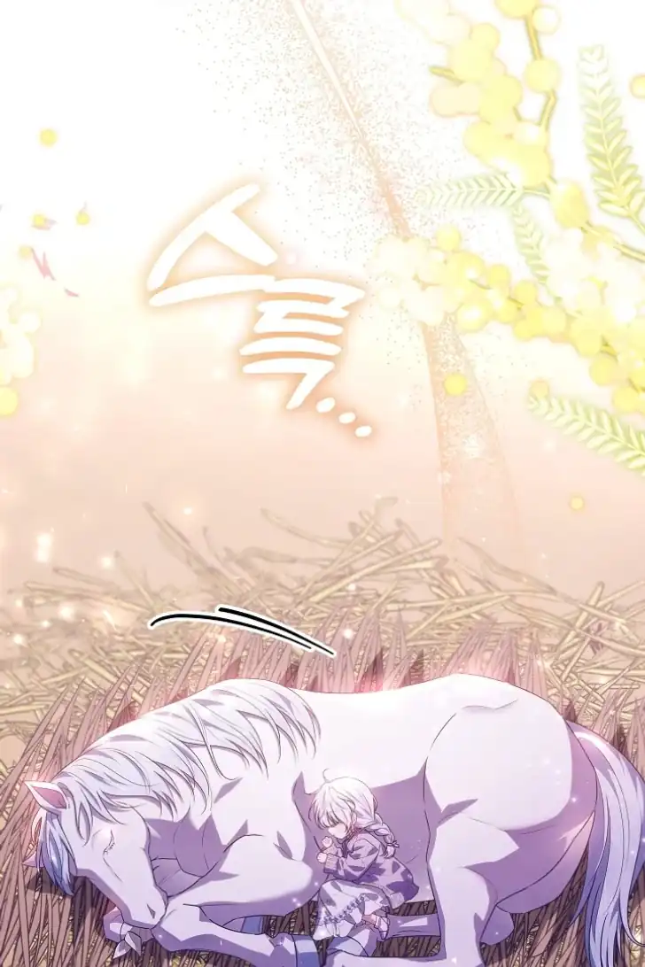 Baca My Daddy Hid His Power - Chapter 35 halaman 53