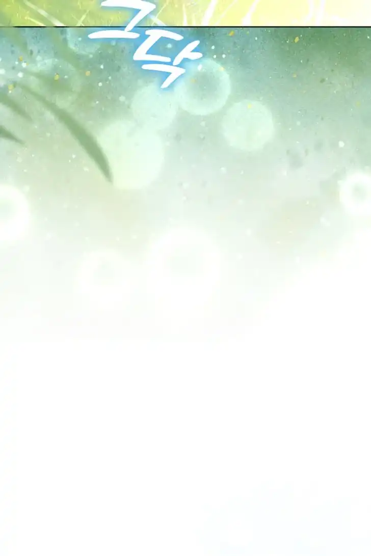 Baca My Daddy Hid His Power - Chapter 35 halaman 85