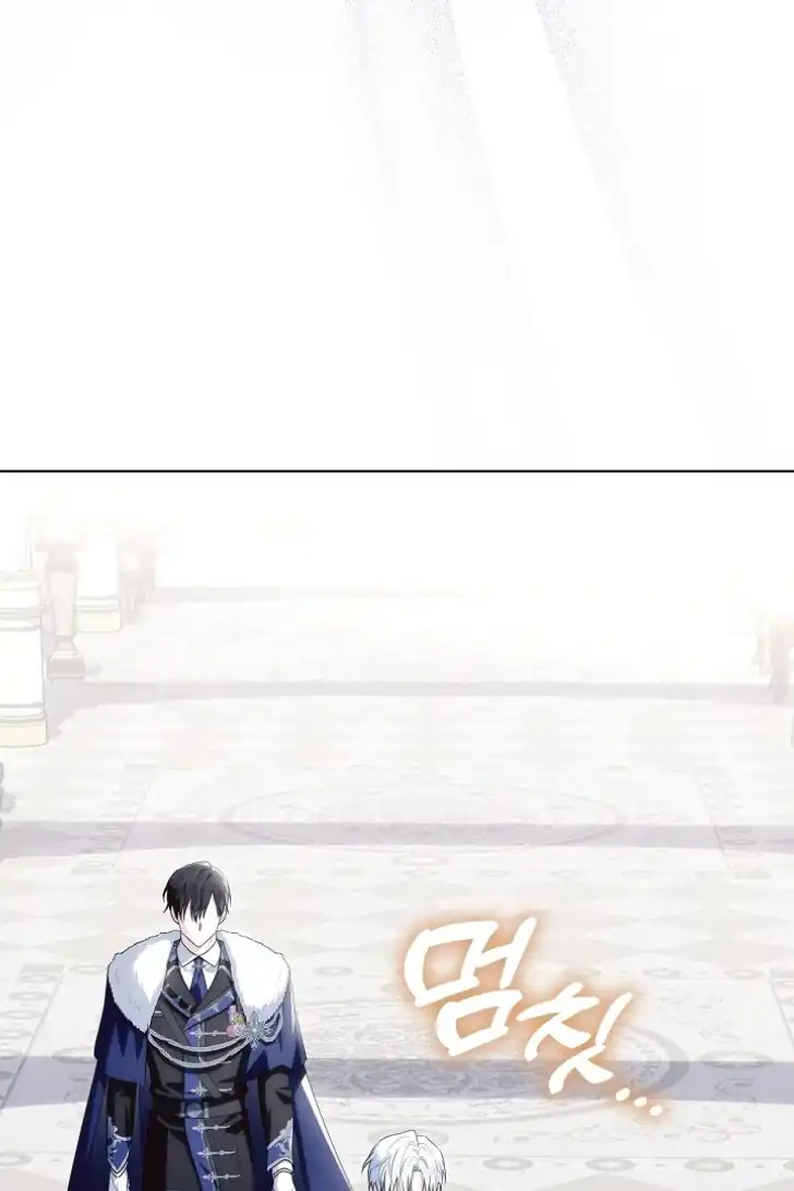 Baca My Daddy Hid His Power - Chapter 36 halaman 102