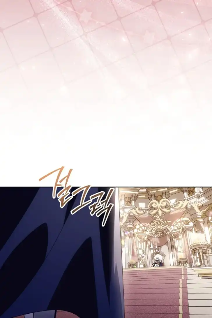 Baca My Daddy Hid His Power - Chapter 36 halaman 5
