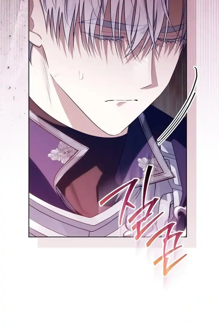 Baca My Daddy Hid His Power - Chapter 36 halaman 58
