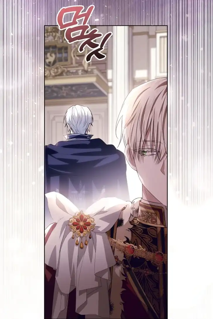 Baca My Daddy Hid His Power - Chapter 36 halaman 86