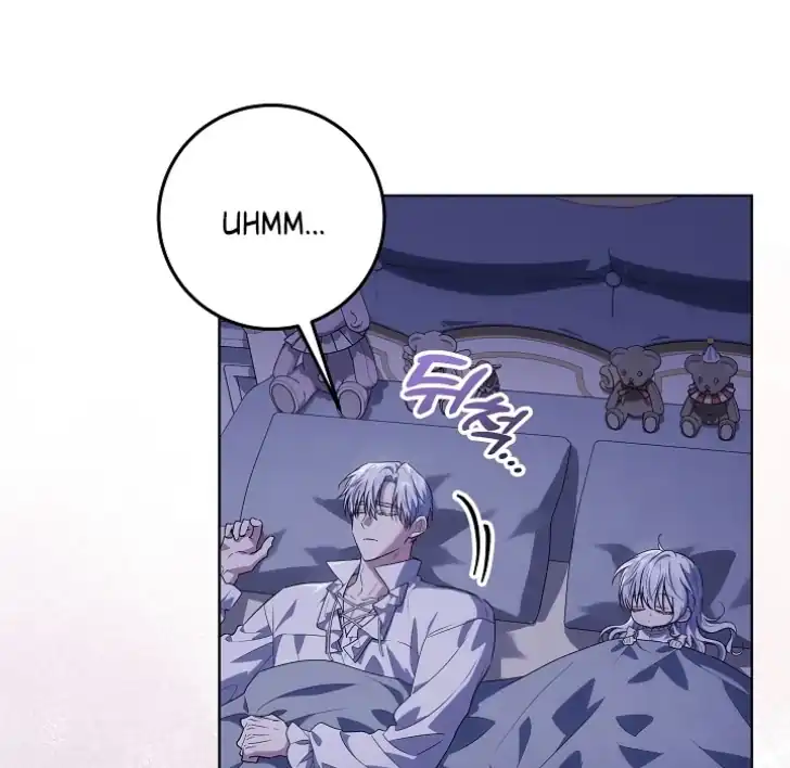 Baca My Daddy Hid His Power - Chapter 37 halaman 43