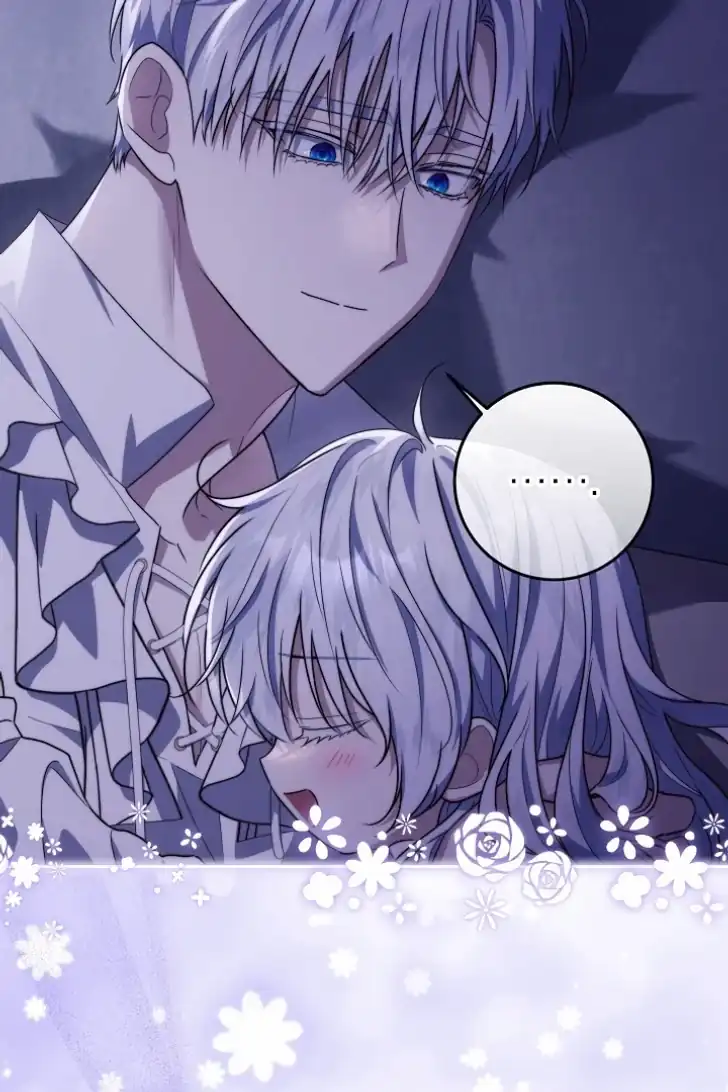 Baca My Daddy Hid His Power - Chapter 37 halaman 51