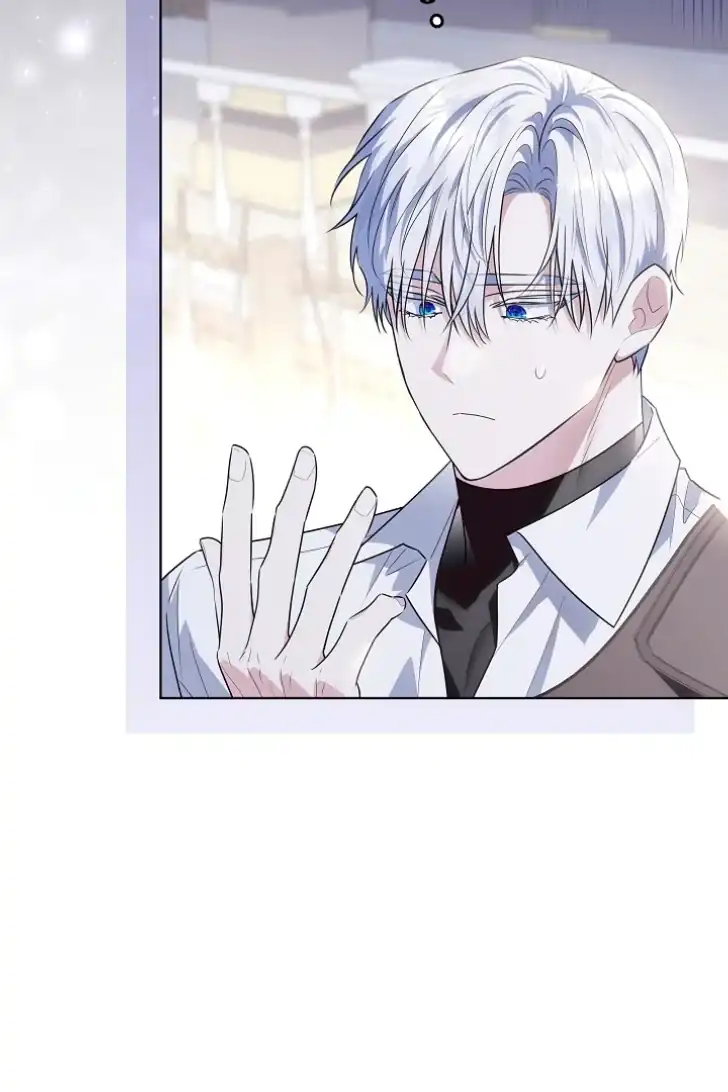 Baca My Daddy Hid His Power - Chapter 37 halaman 92