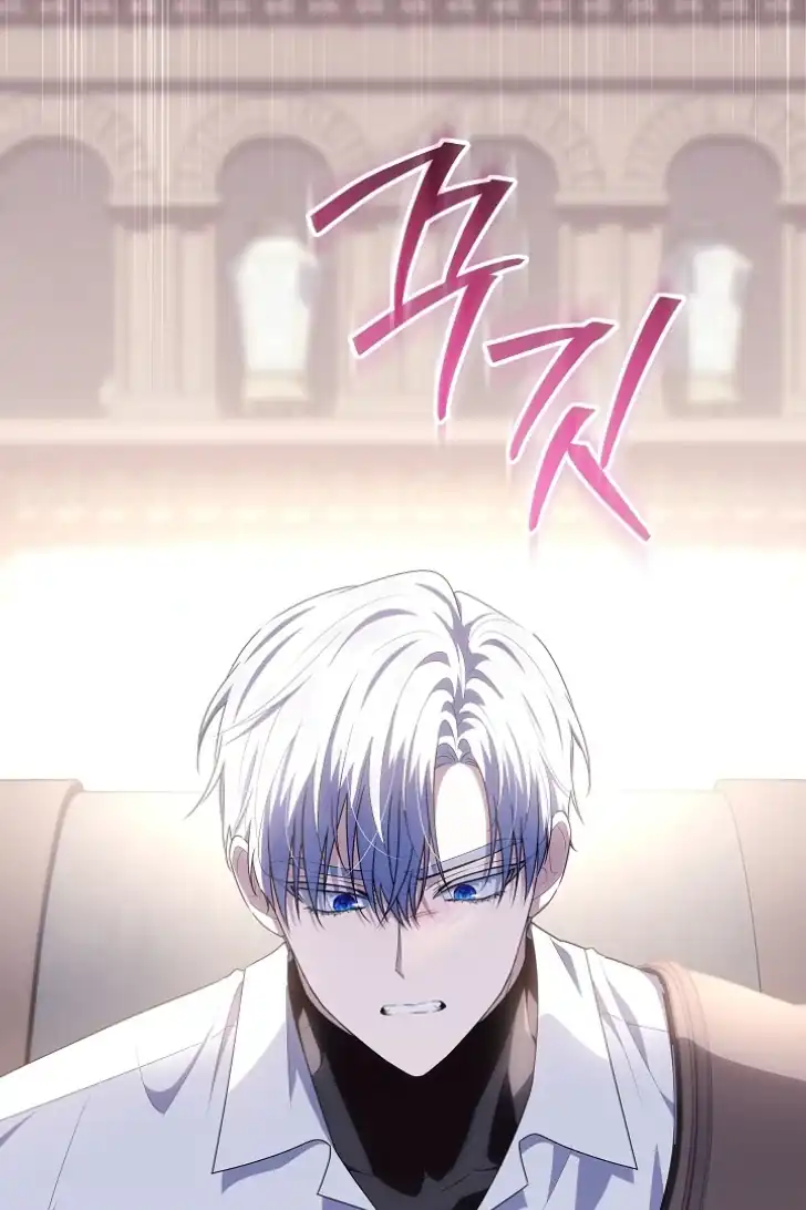 Baca My Daddy Hid His Power - Chapter 38 halaman 104