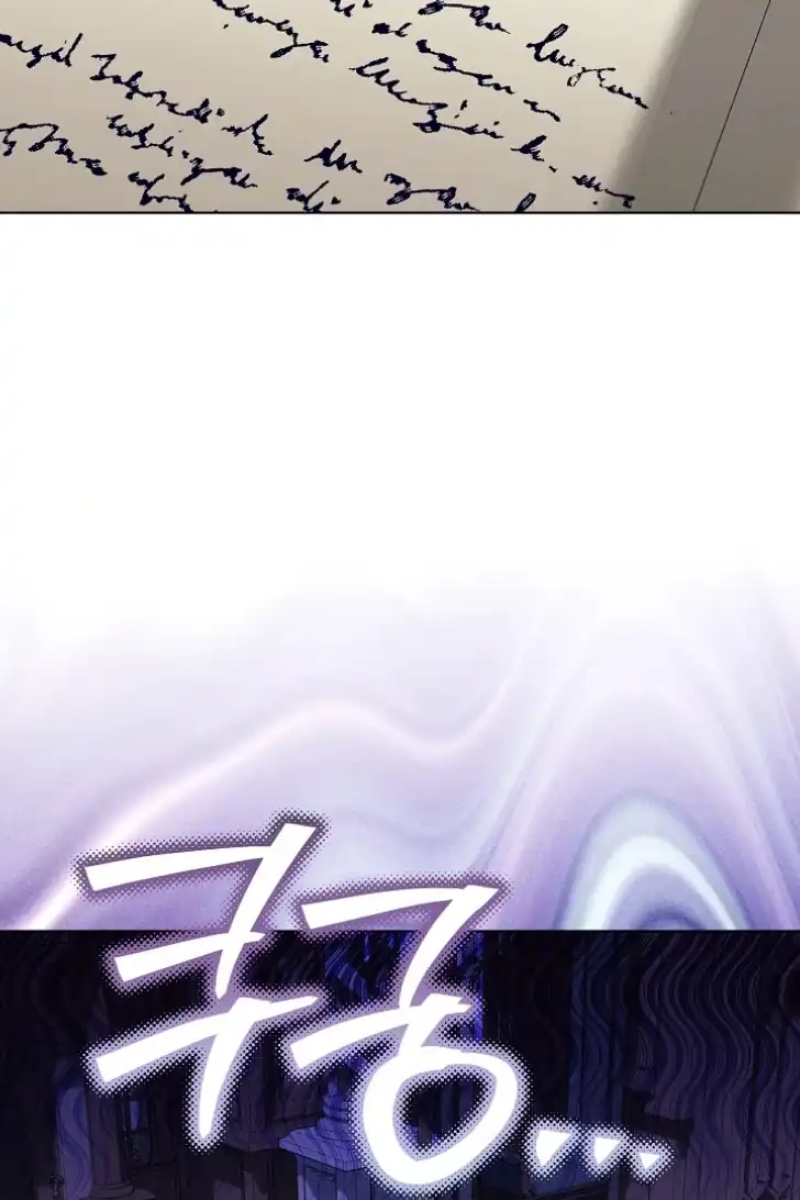 Baca My Daddy Hid His Power - Chapter 38 halaman 23