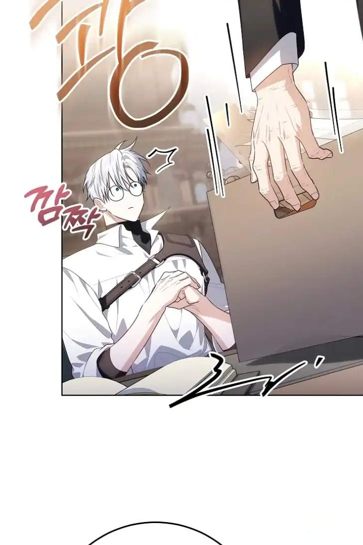 Baca My Daddy Hid His Power - Chapter 38 halaman 38