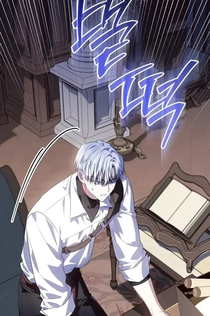 Baca My Daddy Hid His Power - Chapter 38 halaman 63