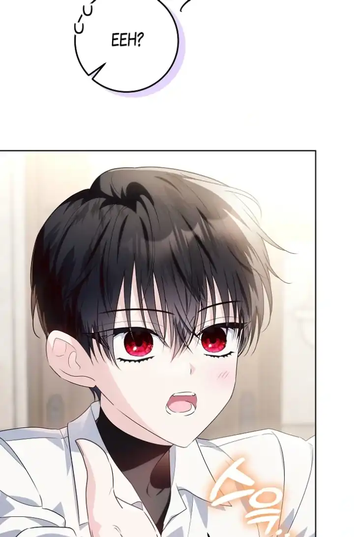 Baca My Daddy Hid His Power - Chapter 39 halaman 88