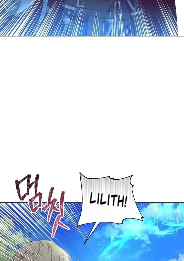 Baca My Daddy Hid His Power - Chapter 4 halaman 22