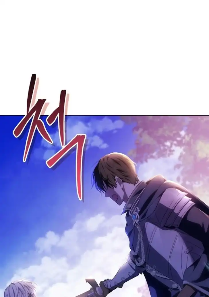 Baca My Daddy Hid His Power - Chapter 4 halaman 31