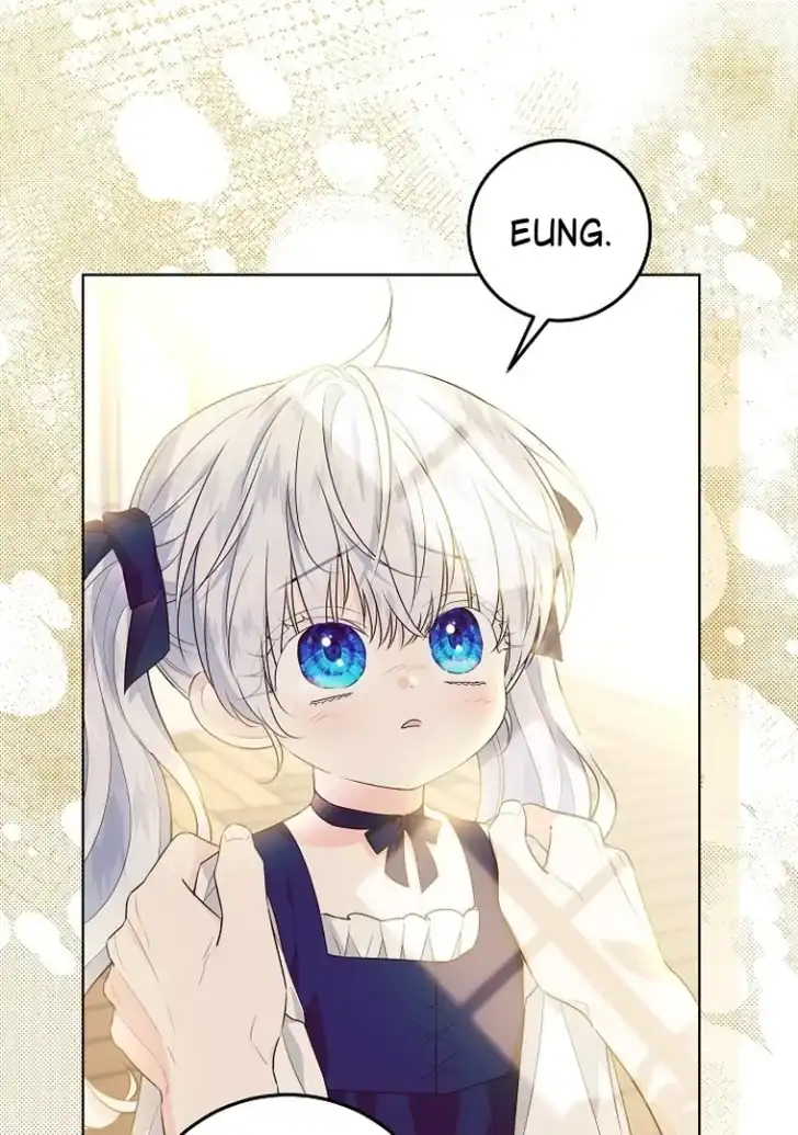 Baca My Daddy Hid His Power - Chapter 4 halaman 68