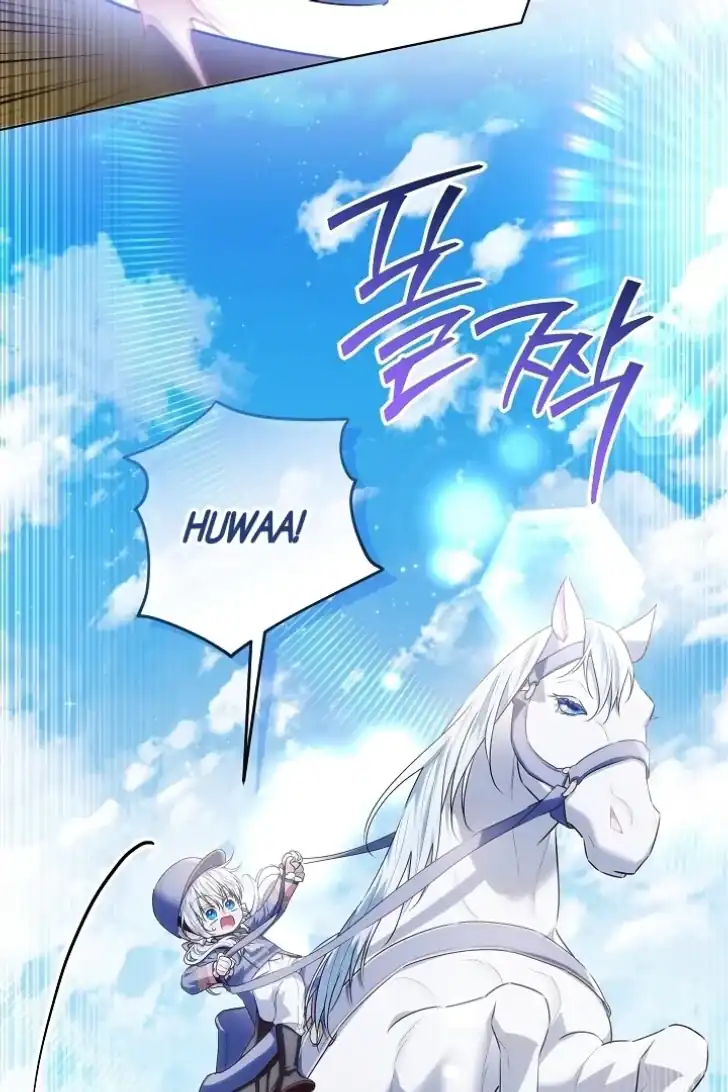 Baca My Daddy Hid His Power - Chapter 40 halaman 103