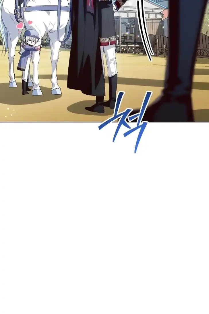 Baca My Daddy Hid His Power - Chapter 40 halaman 15