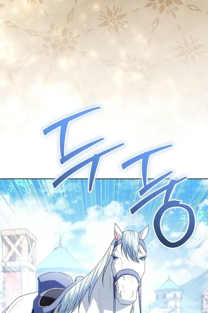Baca My Daddy Hid His Power - Chapter 40 halaman 33