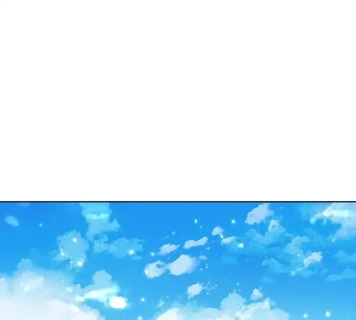 Baca My Daddy Hid His Power - Chapter 40 halaman 58
