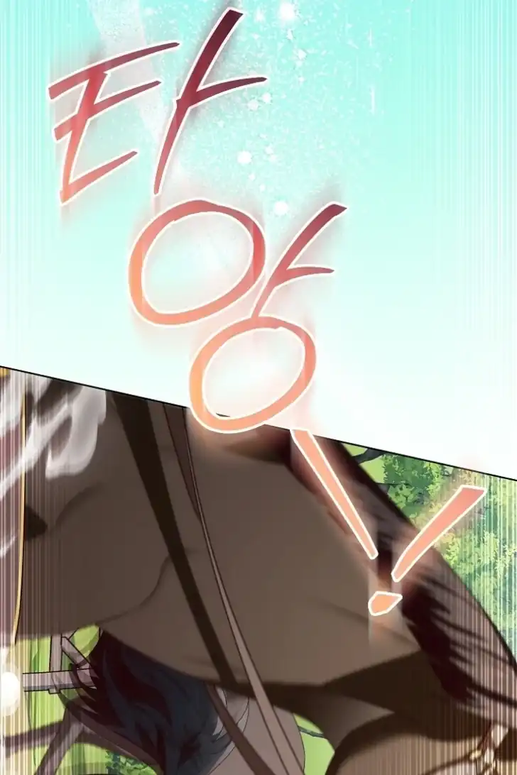 Baca My Daddy Hid His Power - Chapter 40 halaman 73