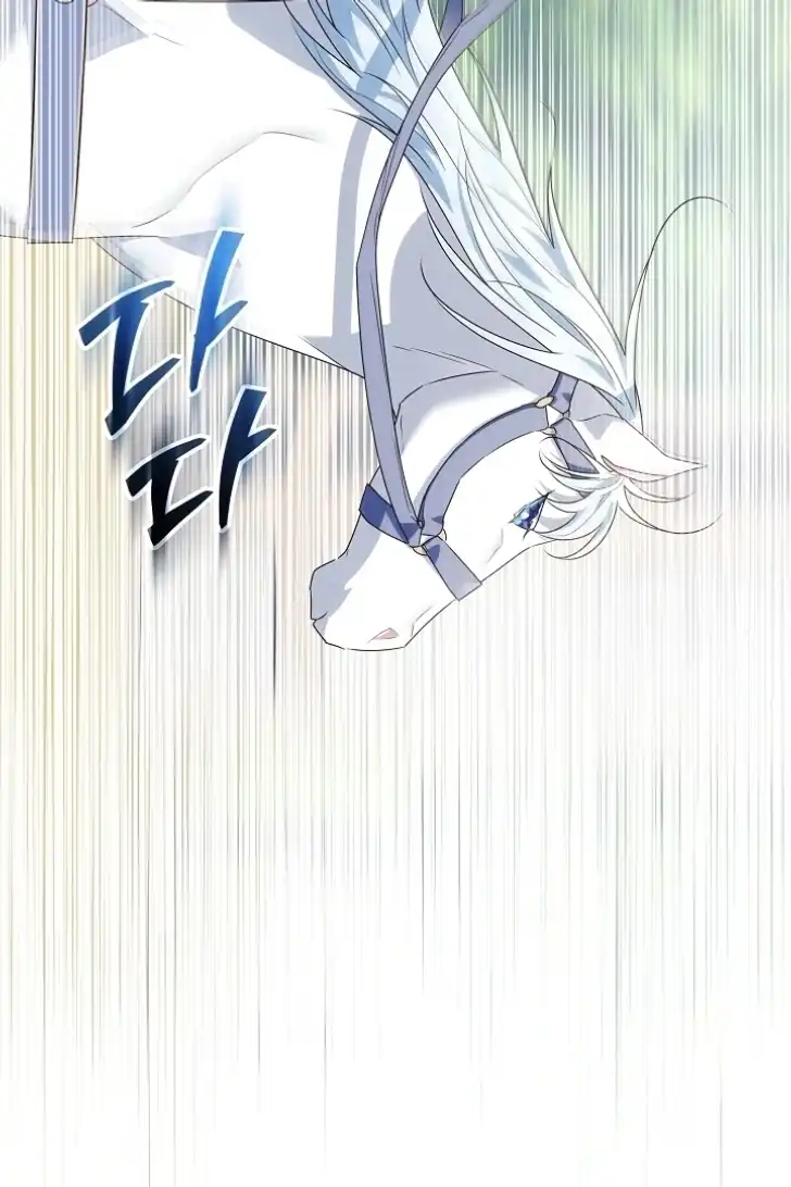 Baca My Daddy Hid His Power - Chapter 40 halaman 77