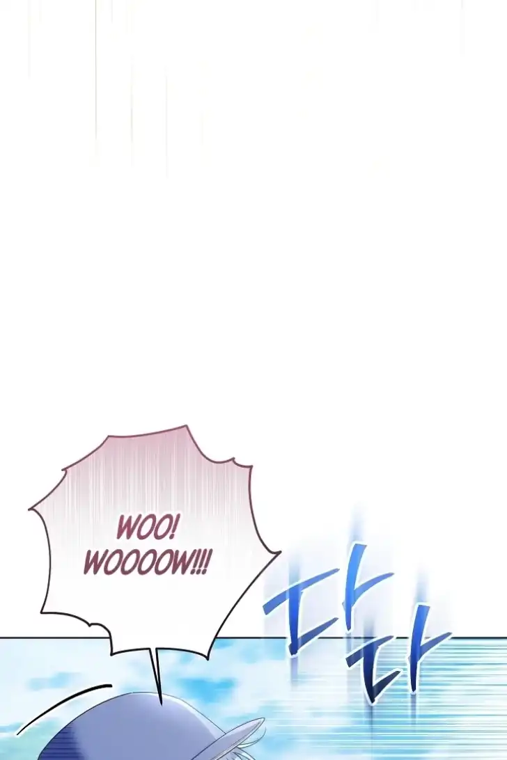 Baca My Daddy Hid His Power - Chapter 40 halaman 78