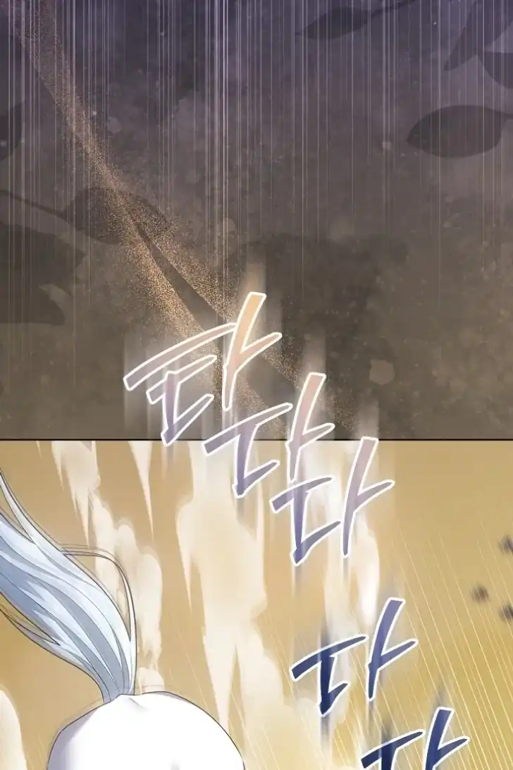 Baca My Daddy Hid His Power - Chapter 40 halaman 81