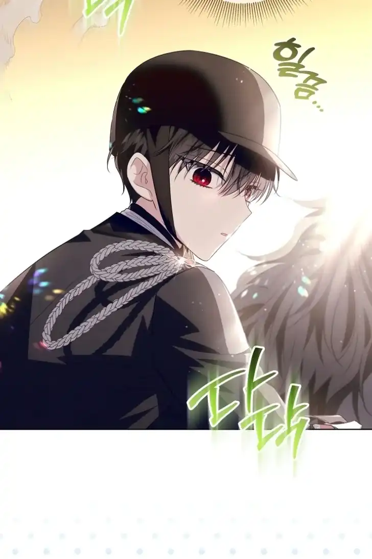 Baca My Daddy Hid His Power - Chapter 40 halaman 98
